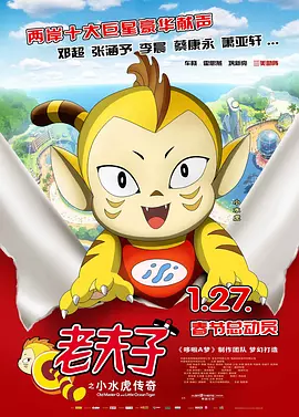 国产精品高清一区二区三区不卡